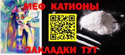 бутират Бугуруслан