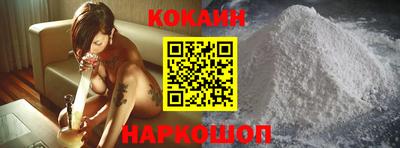MDMA Premium VHQ Будённовск