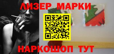 MDMA Premium VHQ Будённовск