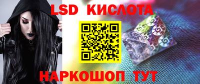 MDMA Premium VHQ Будённовск