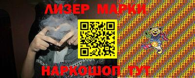 MDMA Premium VHQ Будённовск