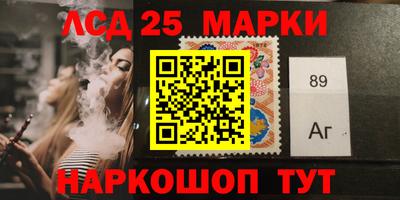 кристаллы Бузулук