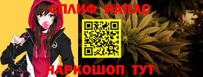 бутират Бугуруслан