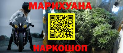 MDMA Premium VHQ Будённовск