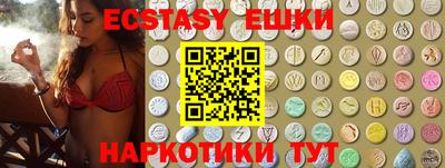 MDMA Premium VHQ Будённовск