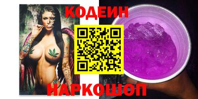 MDMA Premium VHQ Будённовск