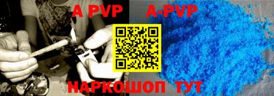 MDMA Premium VHQ Будённовск