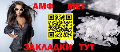 MDMA Premium VHQ Будённовск
