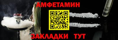MDMA Premium VHQ Будённовск