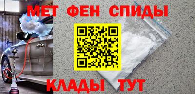 кристаллы Бузулук