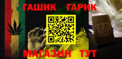 MDMA Premium VHQ Будённовск