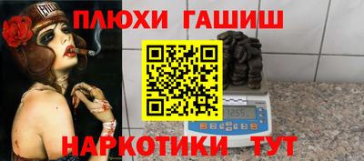 MDMA Premium VHQ Будённовск